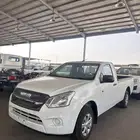 ابسوزو ديماكس غمارة 2025