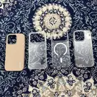 كفرات ايفون 17 - 16