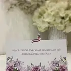 كرت طاولة