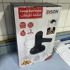 للبيع آلة لقيمات