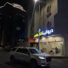غرف في اي بي للايجار ابها شارع الفن