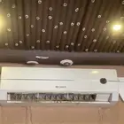 مكيف جري 24