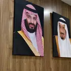 تفصيل صور الملوك كانفس طقم مكتبي على الطلب