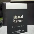 عطر اسرار