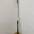 قصبه ايدو سنايبر