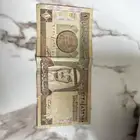 ريال الملك فهد