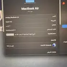 MacBook Air