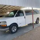 فان شفرلية