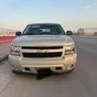 شقراء