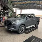 شانجان هنتر 2023