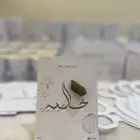 استقبال وتوزيعات مواليد