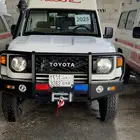 هارتوب اسعاف