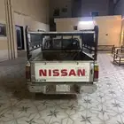 ددسن تشليح