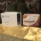 دواء