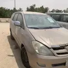 انوفا