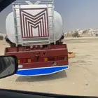 وآيت ماء