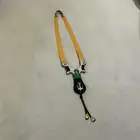 منطاب أو نبيله