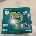 حفايظ مقاس 4