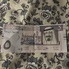5 ريال الملك عبدالله عام 2007 ميلادي 1428 هجري