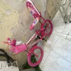 سيكل
