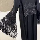 عبايات بسعر ممتاز وجوده