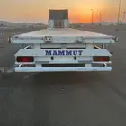 تيدر سطحه ماموت