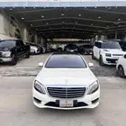 مرسيدس S400 موديل 2015