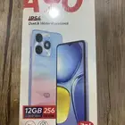 ايتل جديد ورخيص