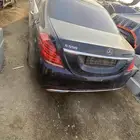 تشليح لقطع غيار السيارت