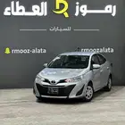 تويوتا يارس - 2020 - عداد 25 الف فقط