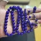 مسباح بلياردو جديد