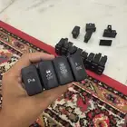 ازرار