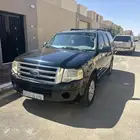 اكسبيدشن