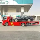 سطحه هيدروليك فل داون شمال وشرق الرياض