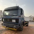 البي للبيع