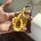 مسباح كهرمان