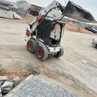 بوبكات للايجار