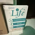 حفائظ كبار السن