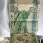فلوس قديمة