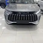 جيتور X50 بريميوم