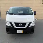 نيسان