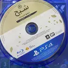 شريط سوني 4
