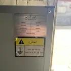 اعرض لكم نوعيني من الفقاسات
