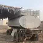 قلص ماء للحلال
