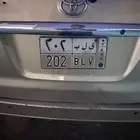 لوحه للبيع