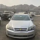 كابرس 2016 نظيف بيع قطع