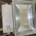 اضاءه كشاف