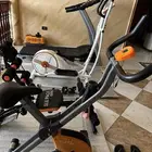 اجهزة رياضية