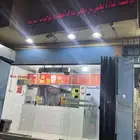 محل وجبات سريعه