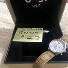 ساعه مستعمله